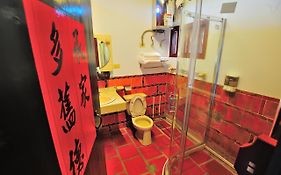 凤毛麟趾：金门古厝民宿
