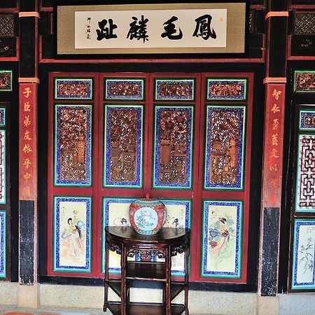 凤毛麟趾：金门古厝民宿 Chin-men 外观 照片
