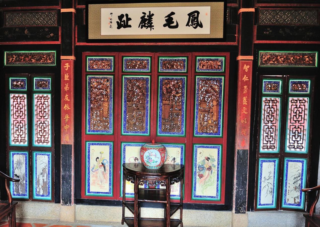 凤毛麟趾：金门古厝民宿 Chin-men 外观 照片